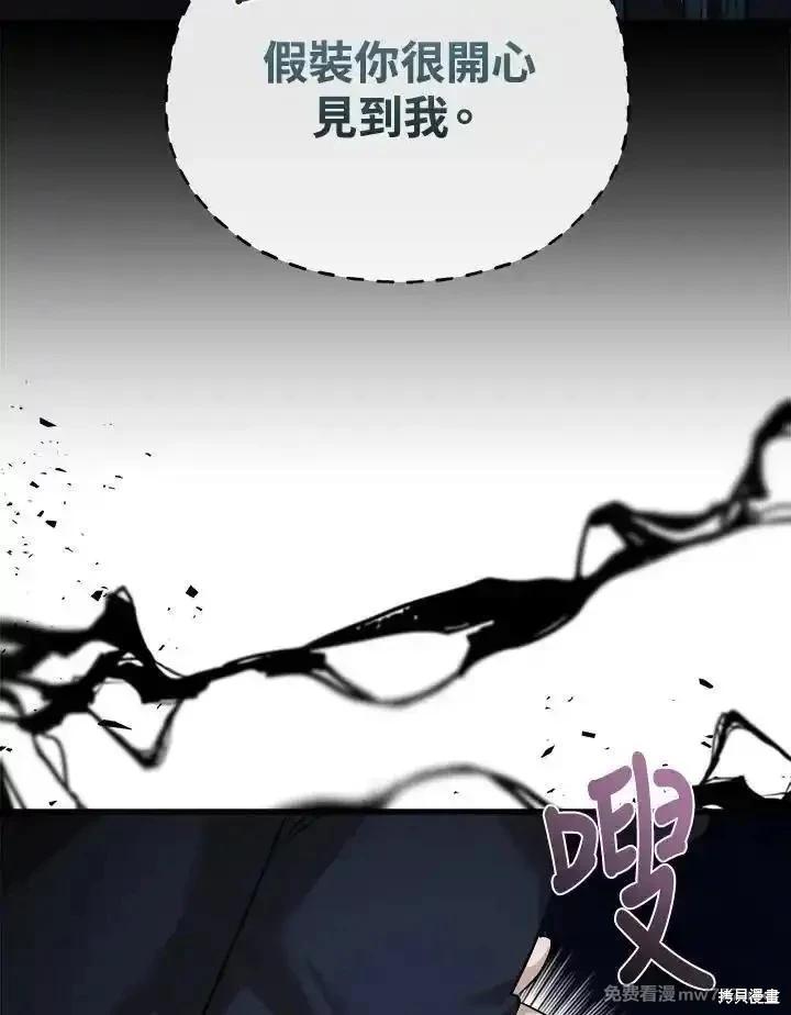 第 90 页