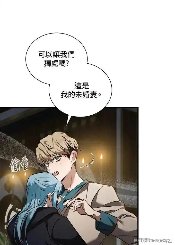 第 92 页