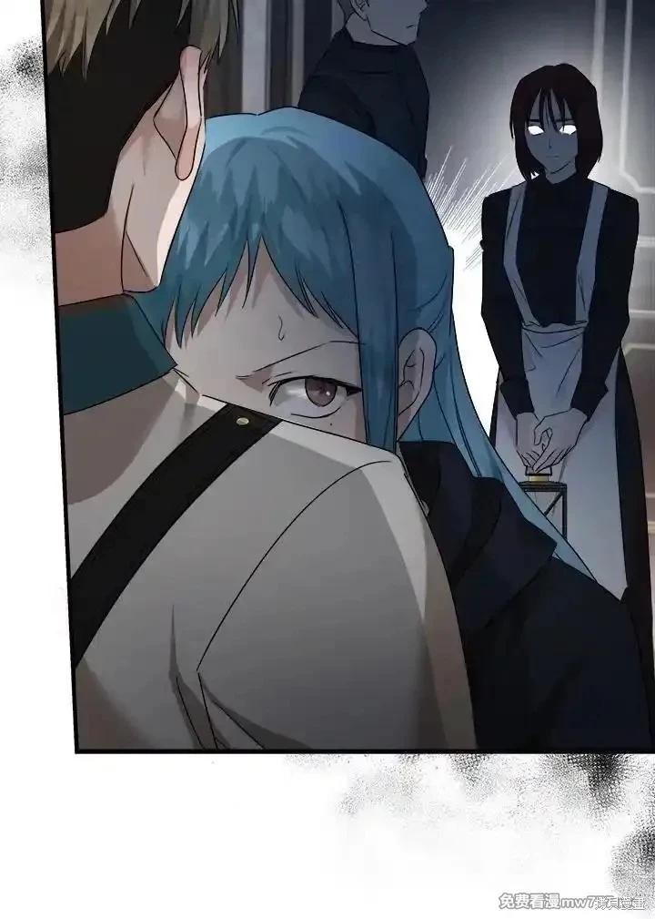 第 94 页