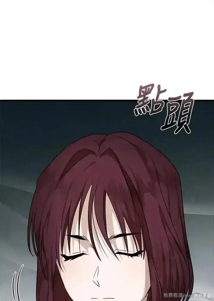 第 95 页