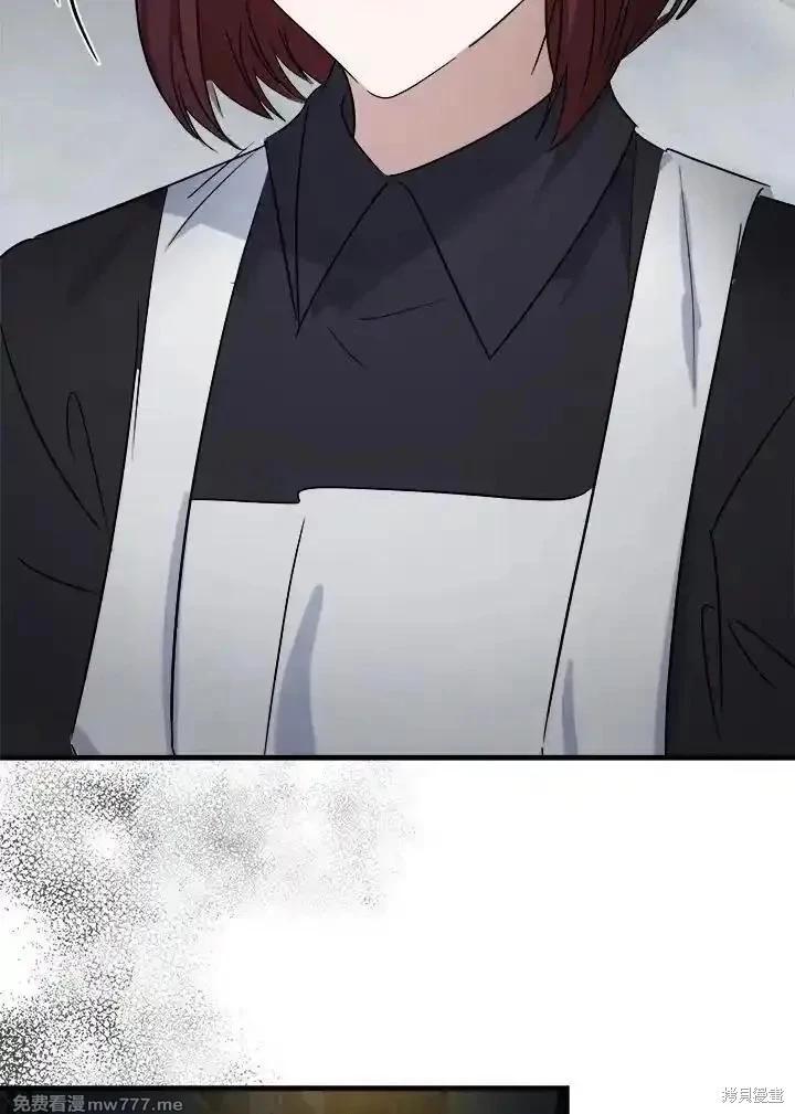 第 96 页