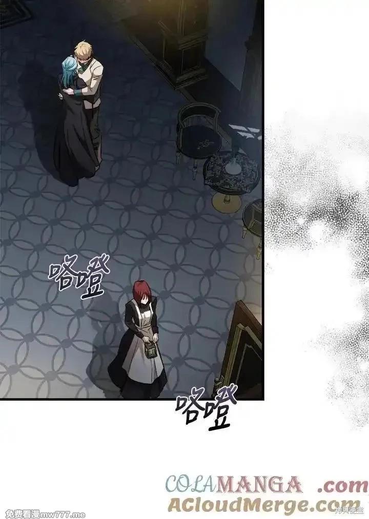 第 97 页