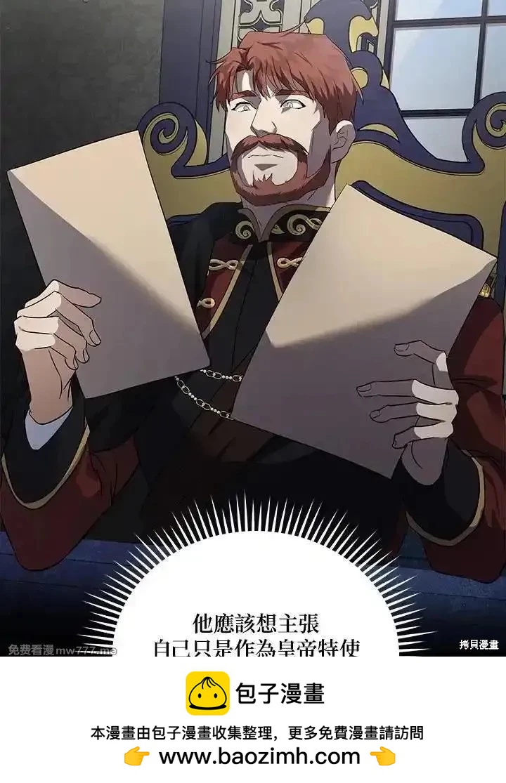 第 100 页