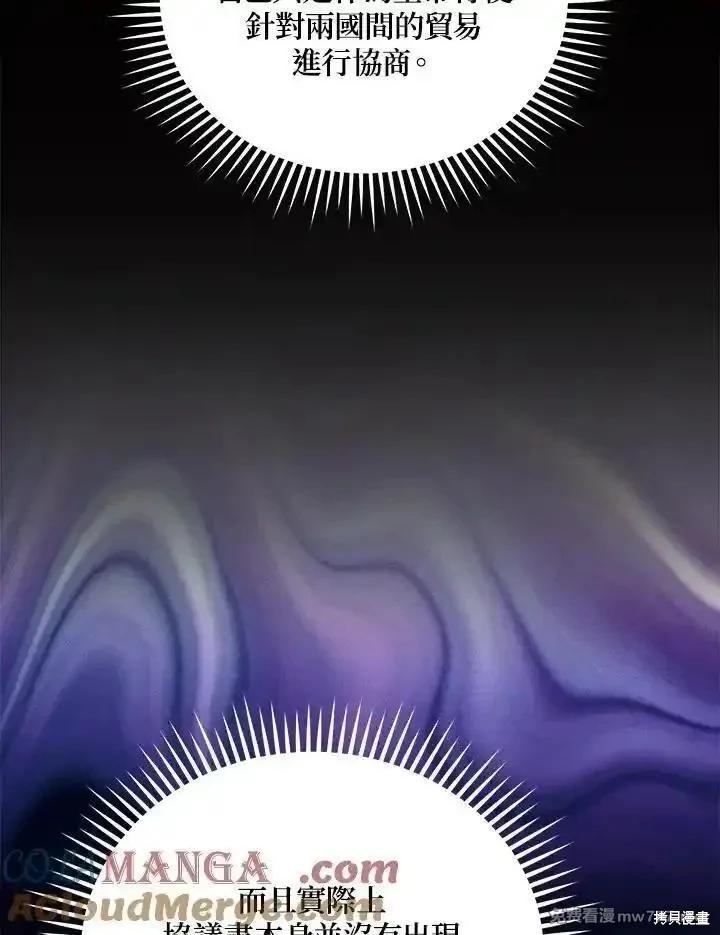 第 101 页