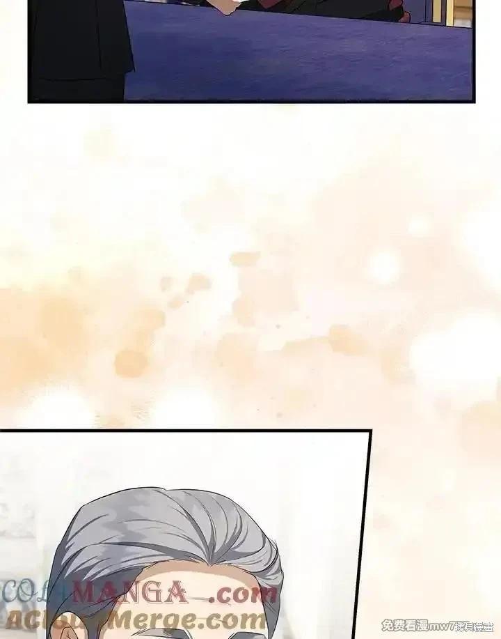 第 113 页