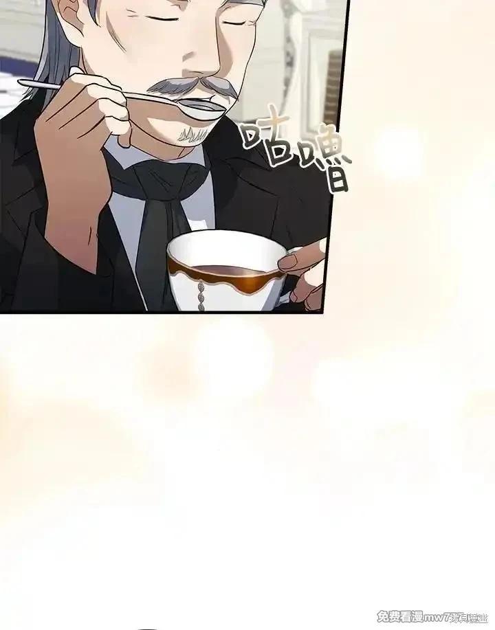 第 114 页