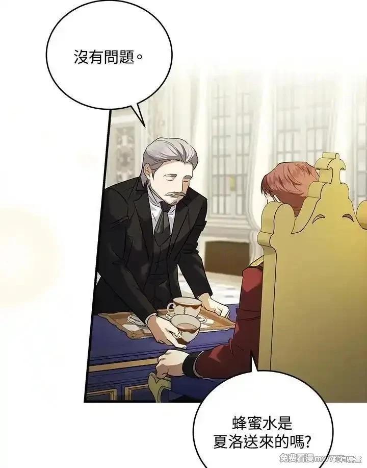 第 115 页