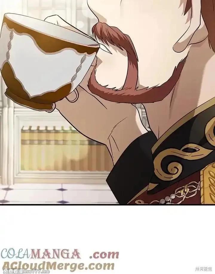 第 117 页