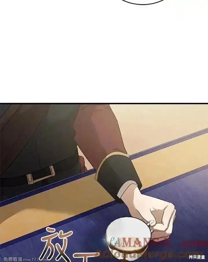 第 121 页