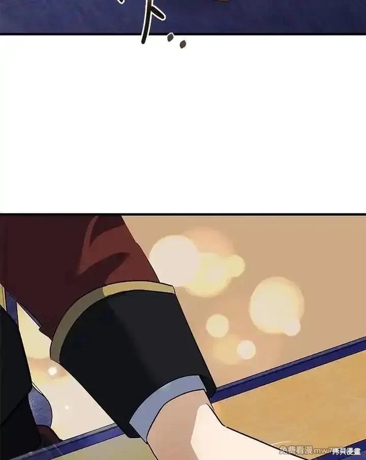 第 122 页