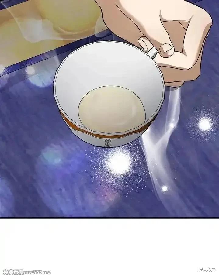 第 123 页