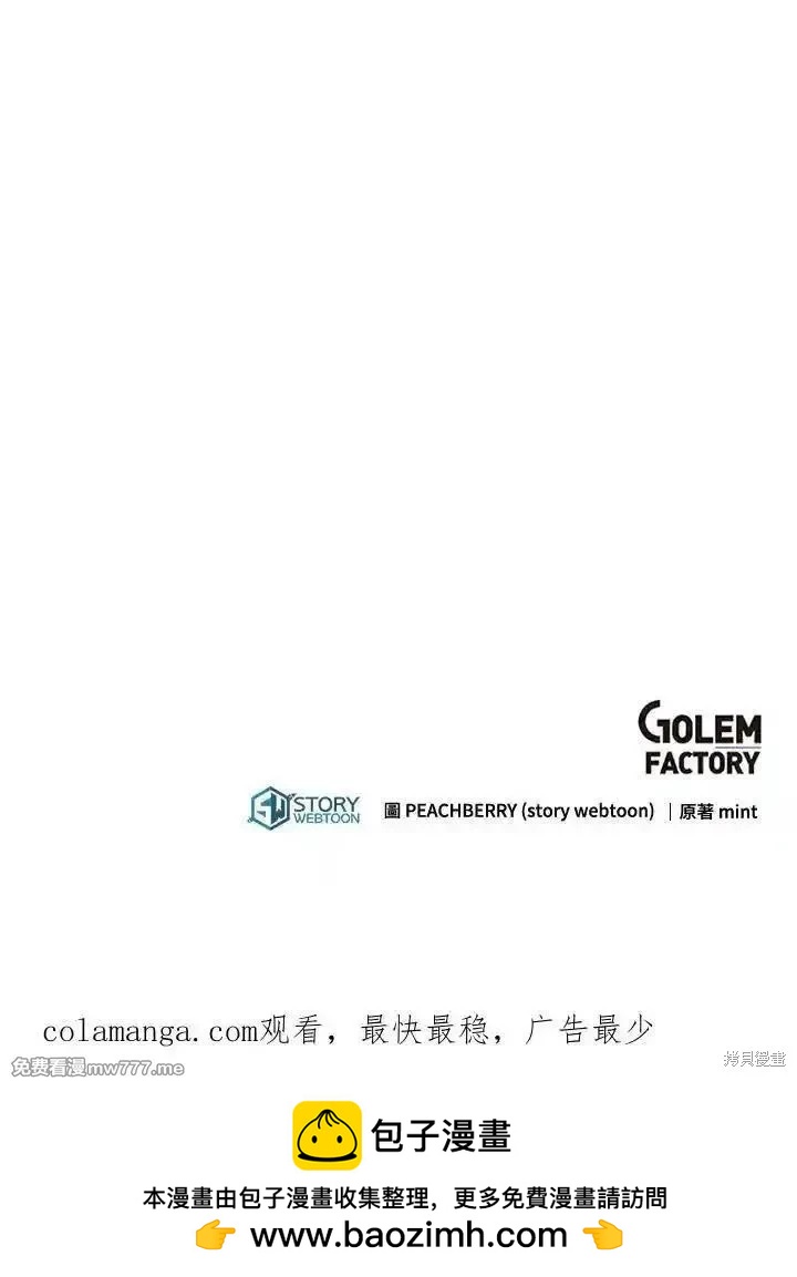 第 124 页