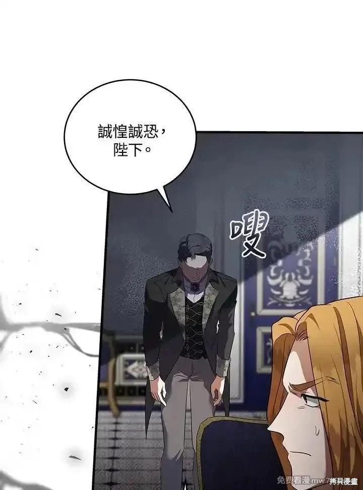 第 68 页