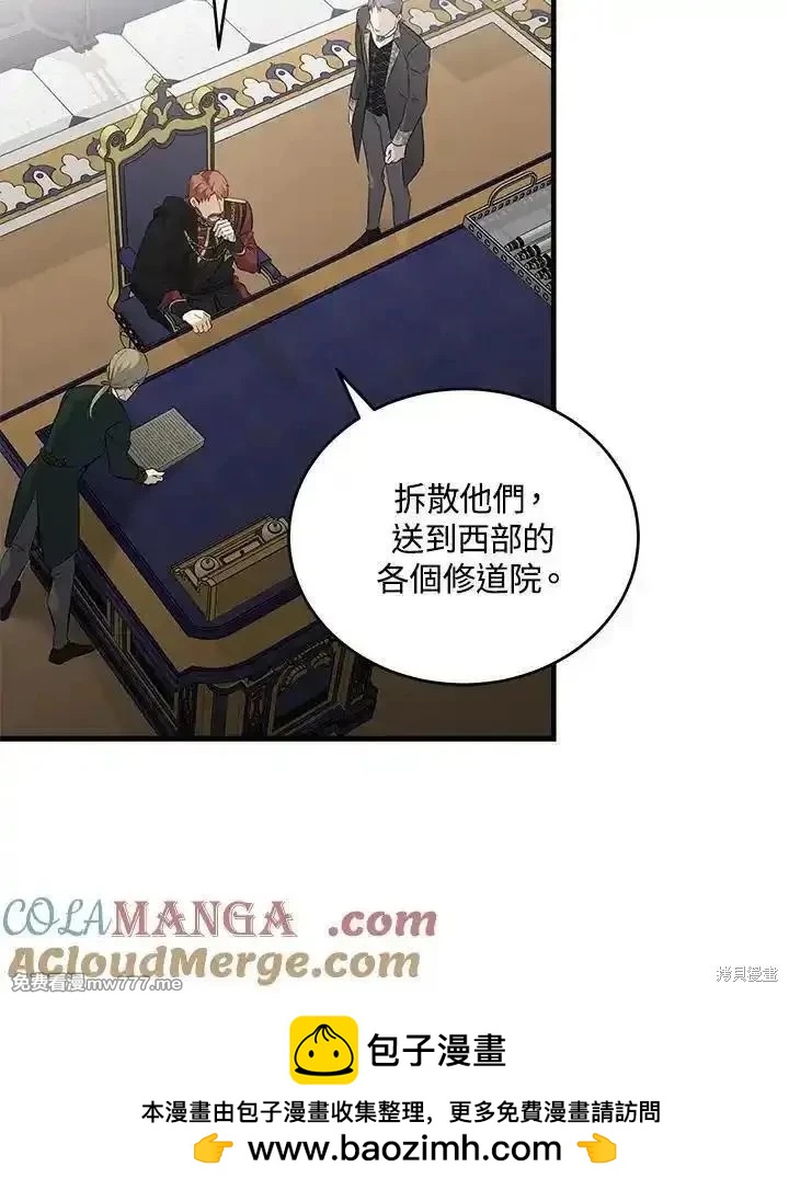 第 89 页