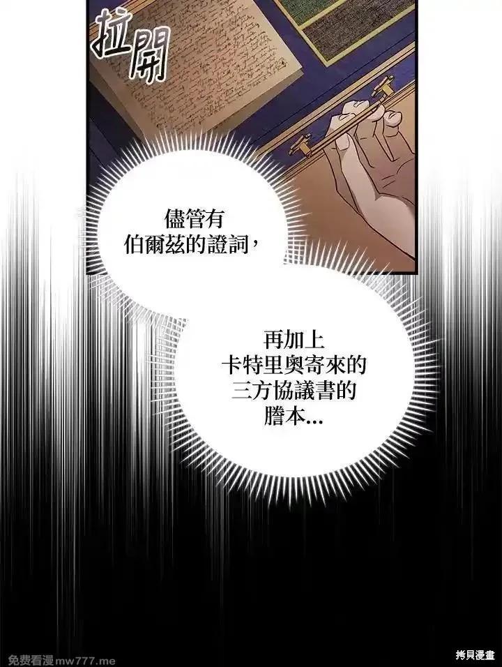 第 94 页