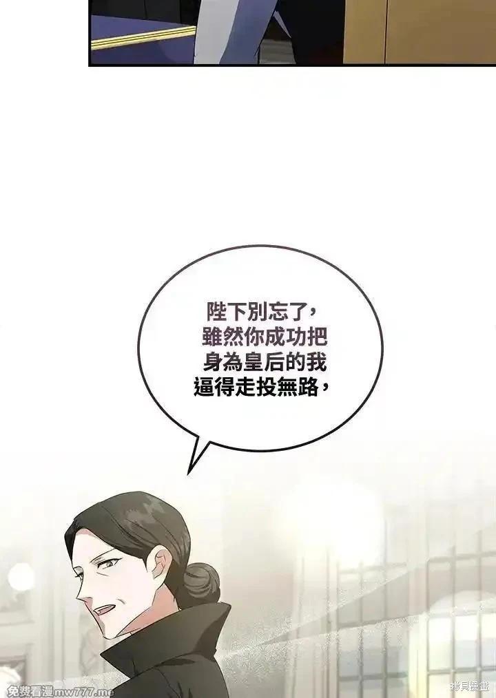 第 102 页