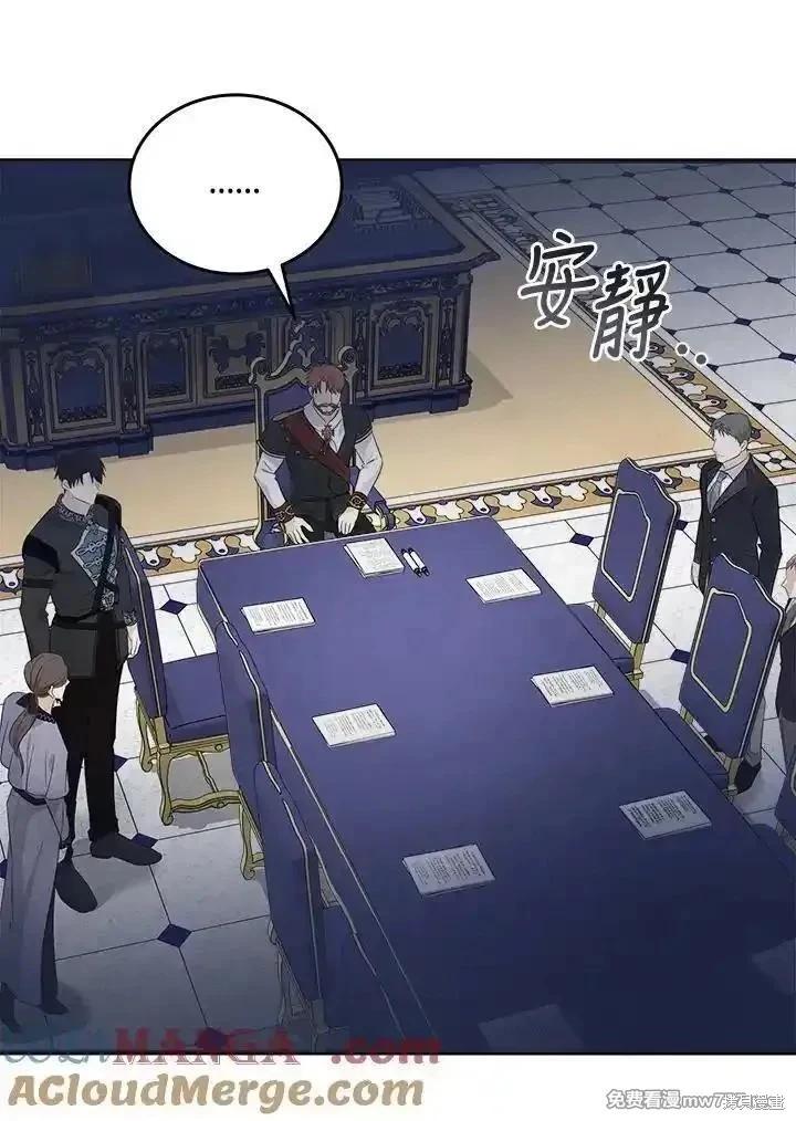 第 105 页