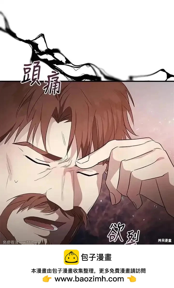 第 106 页