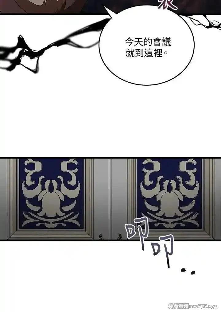 第 107 页