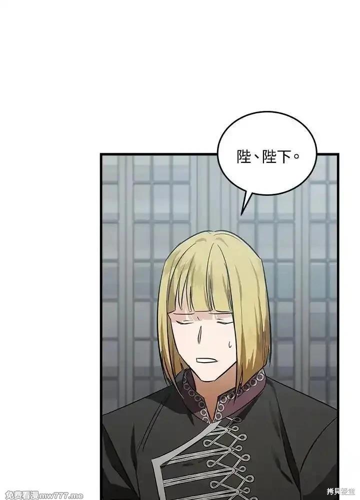第 108 页
