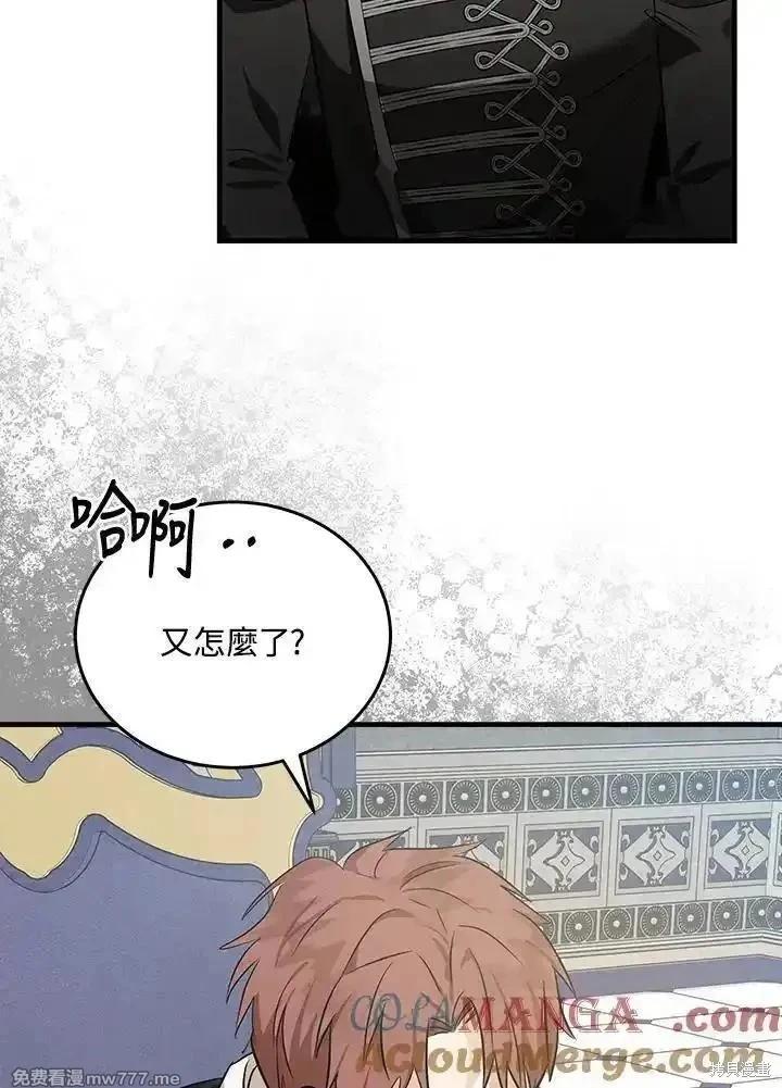 第 109 页