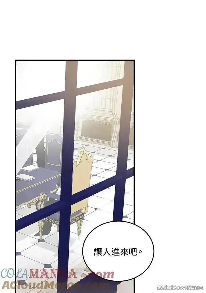 第 113 页