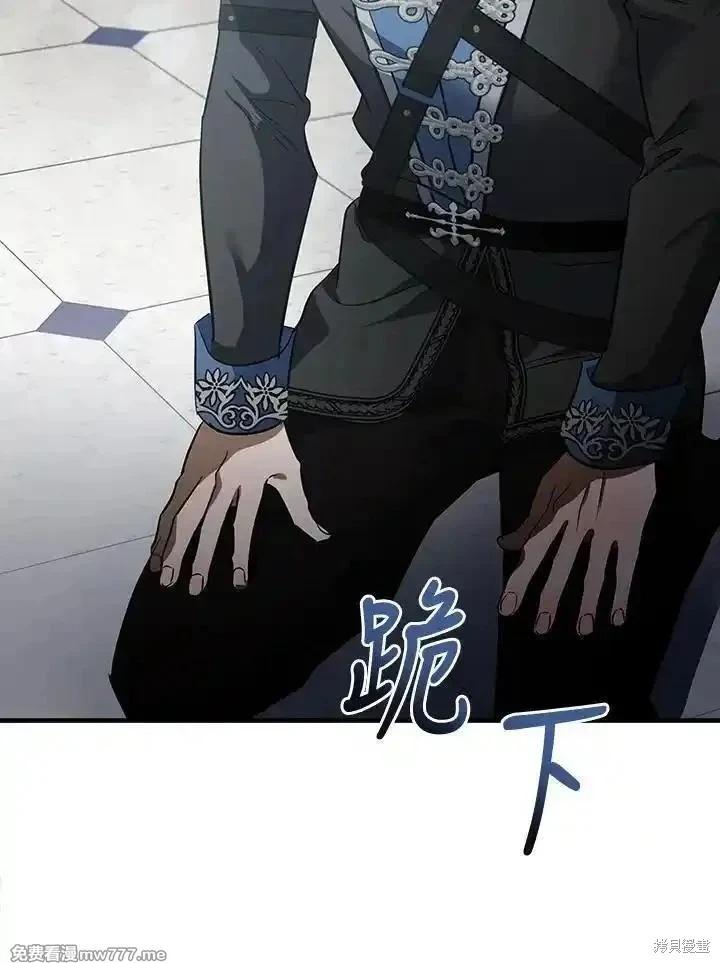 第 76 页