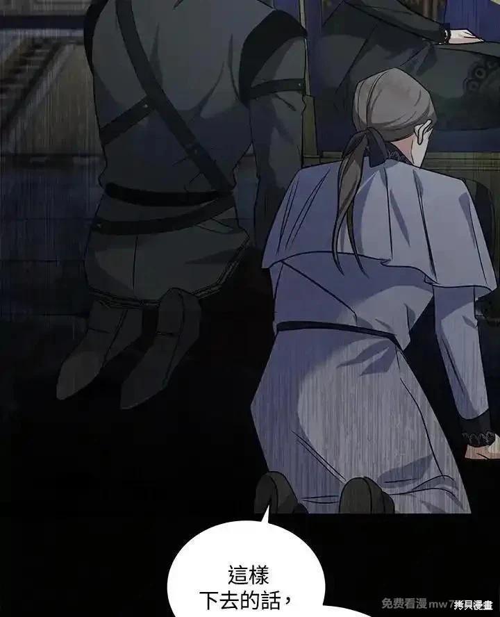第 78 页