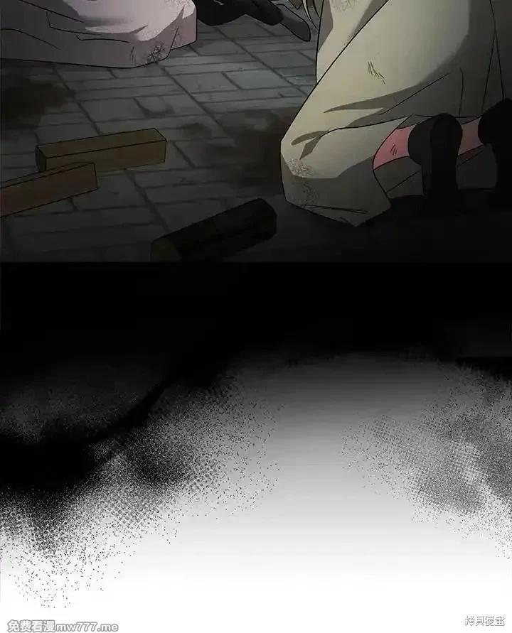 第 80 页