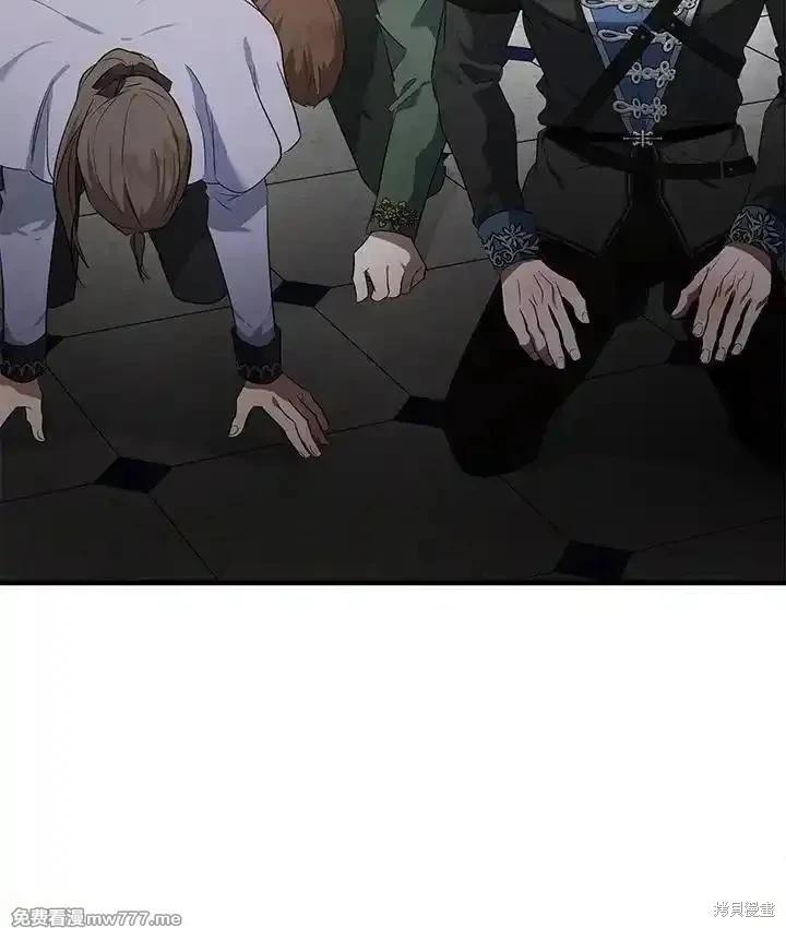 第 82 页
