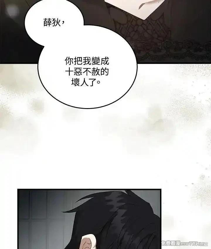 第 84 页