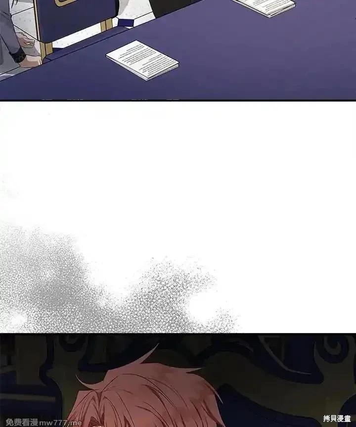 第 87 页