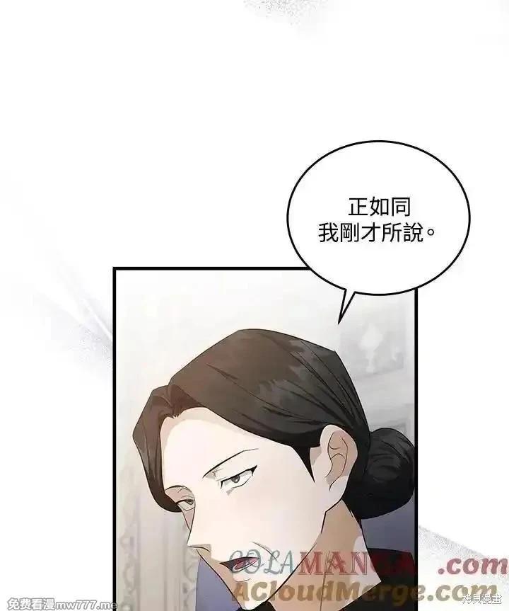 第 89 页