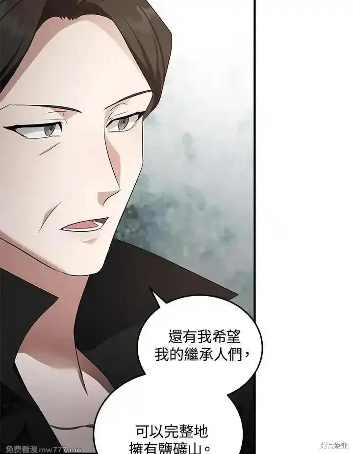 第 94 页