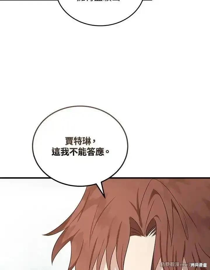第 95 页