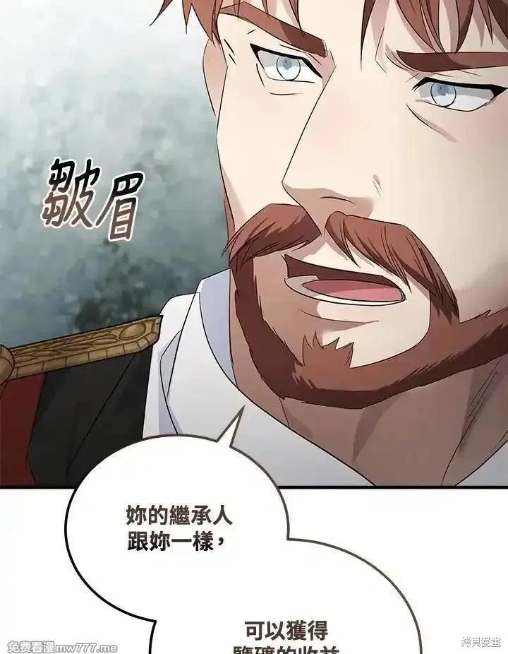 第 96 页