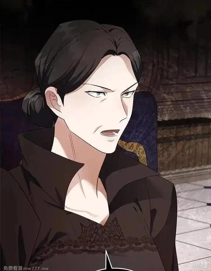第 98 页