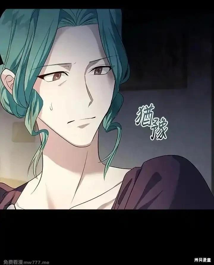 第 103 页