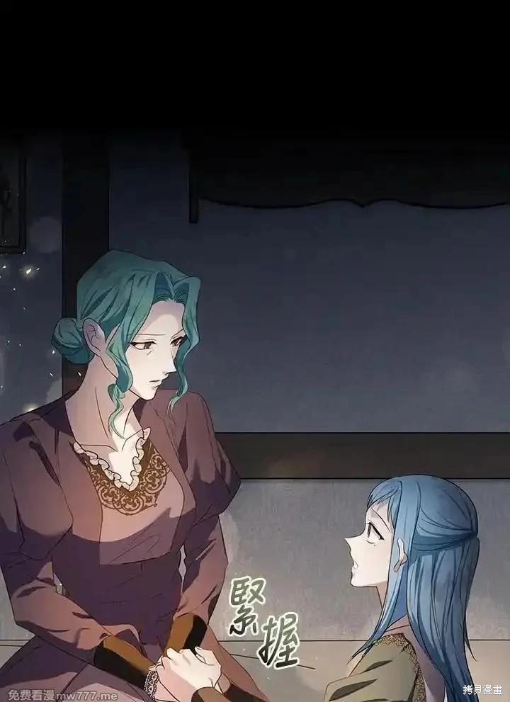 第 104 页