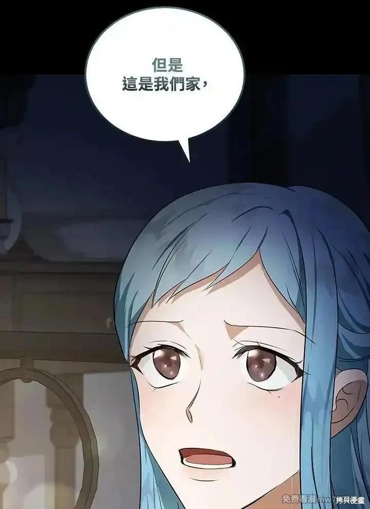 第 106 页