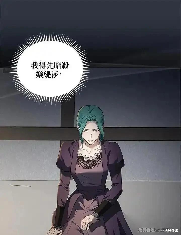第 66 页
