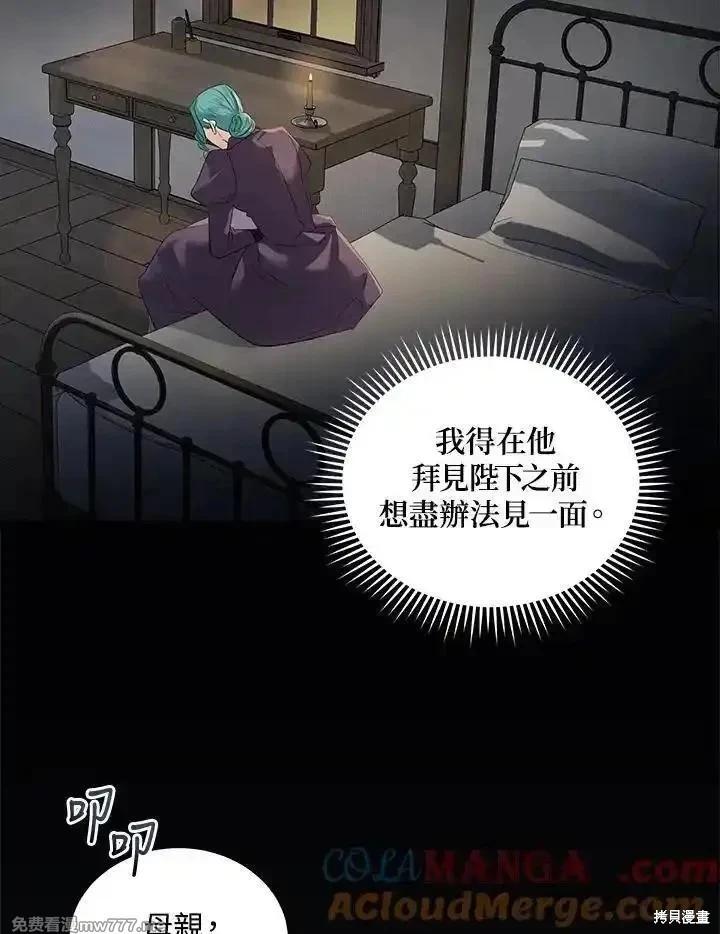 第 69 页