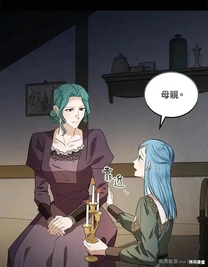 第 78 页