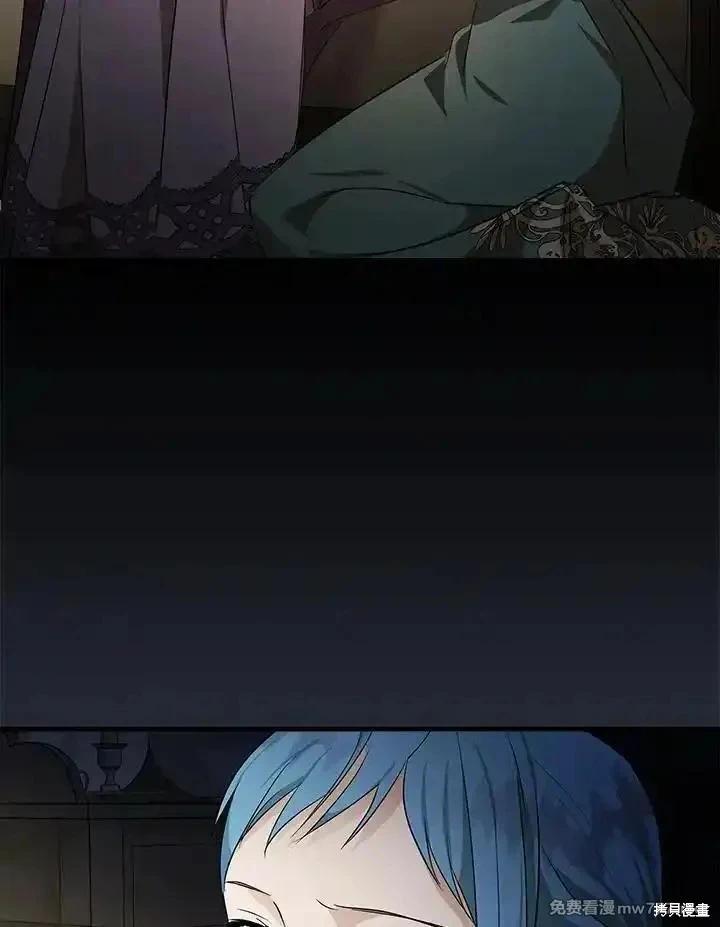 第 79 页
