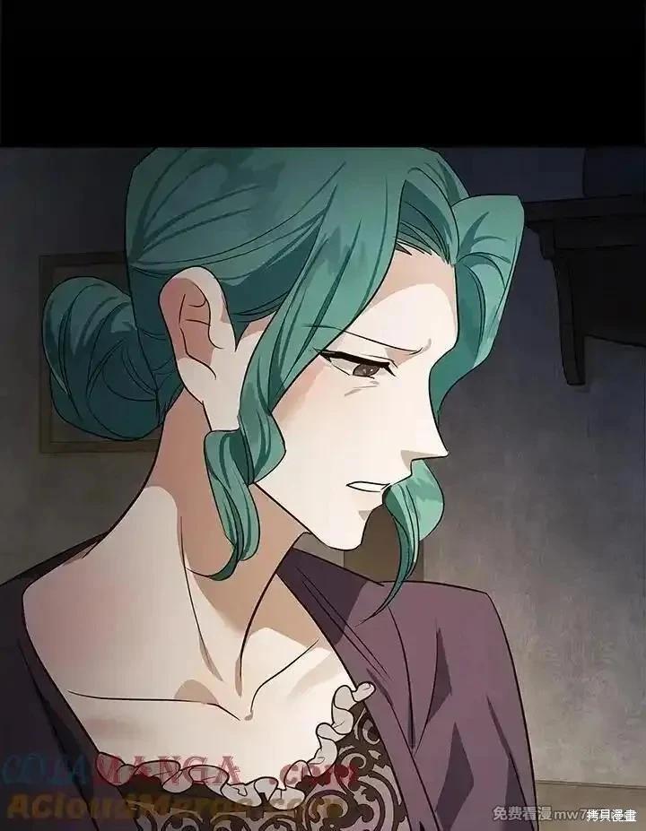 第 81 页