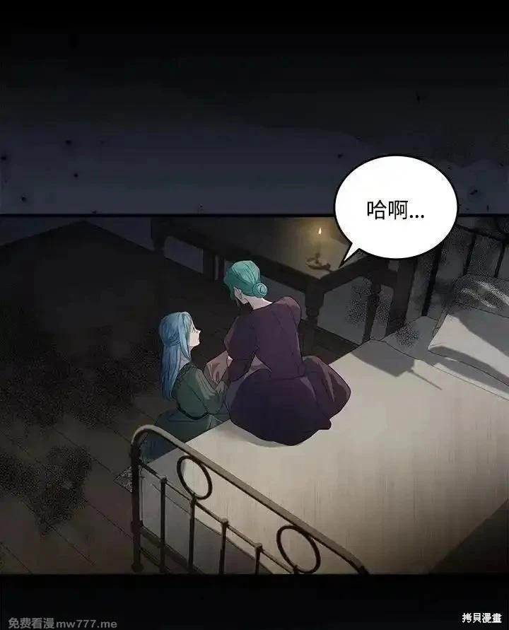 第 98 页