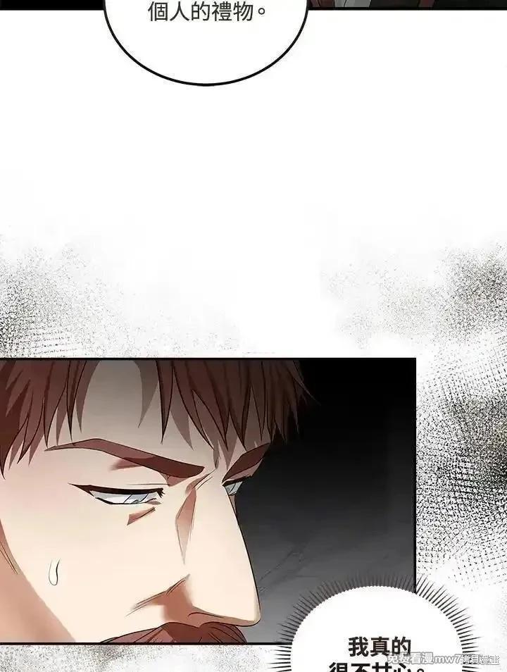 第 102 页