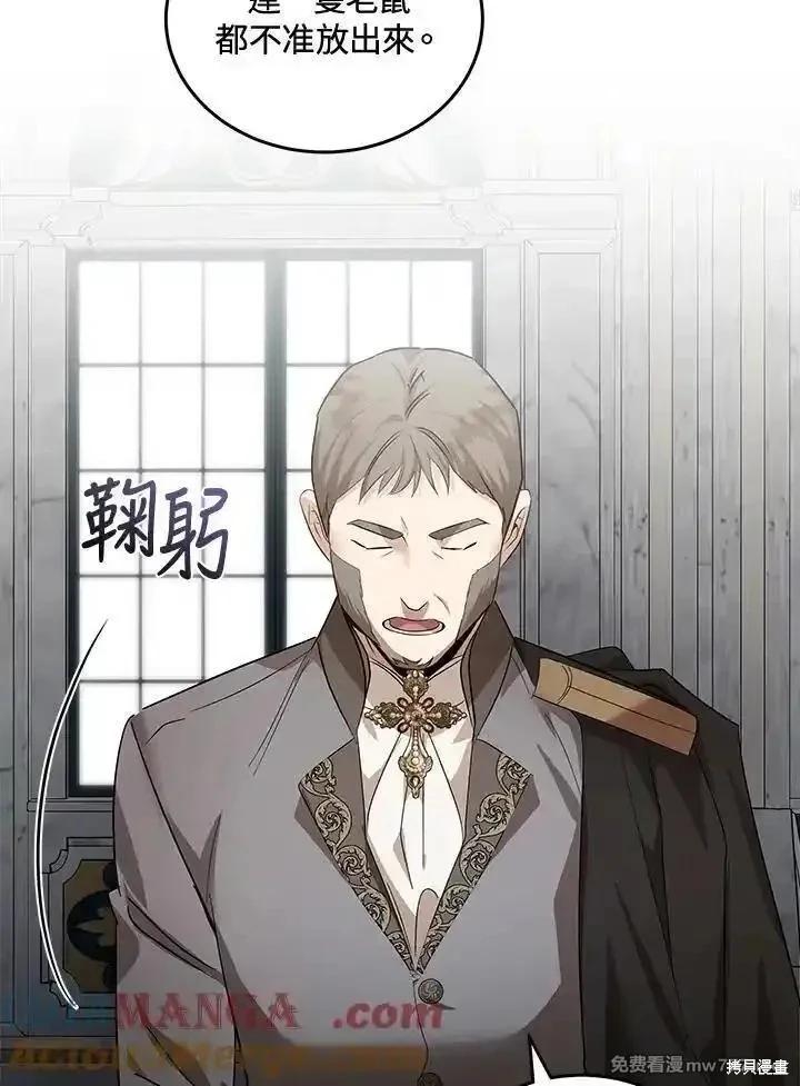 第 109 页