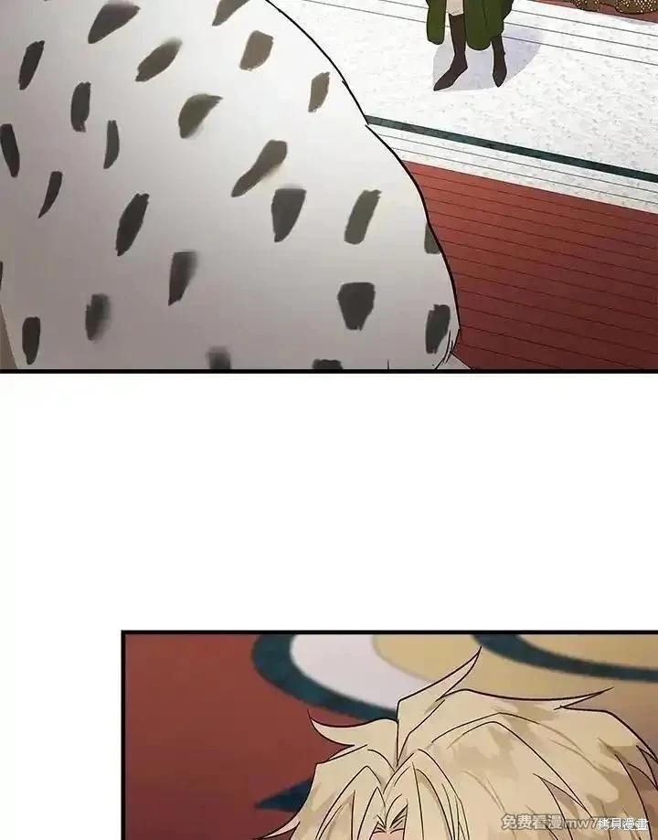 第 58 页
