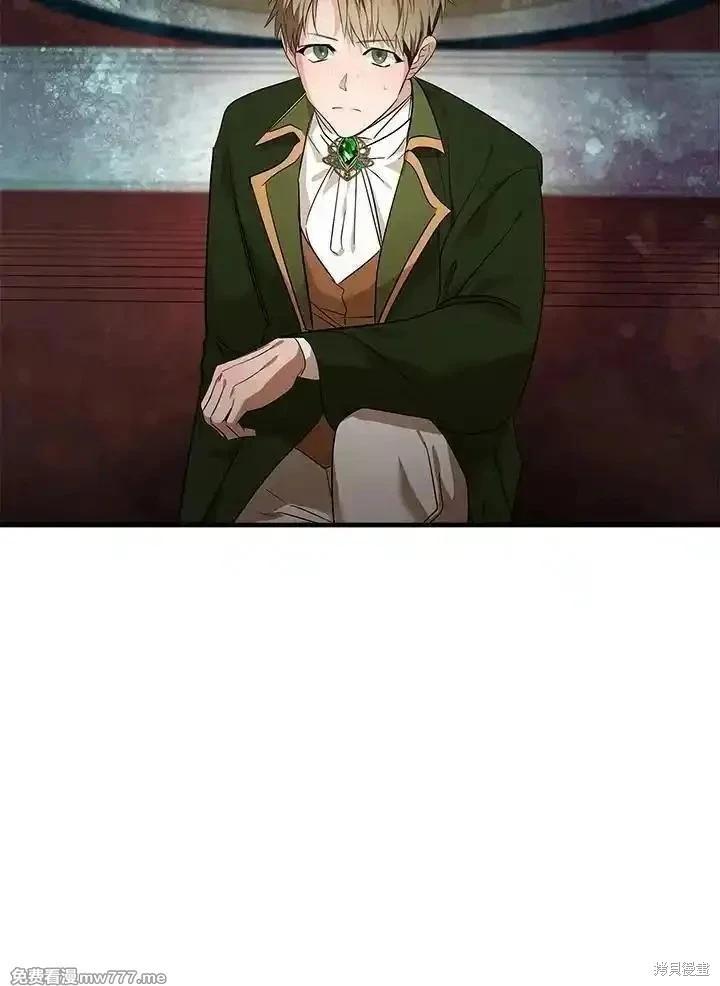 第 74 页